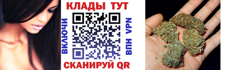 Где продают наркотики Черкесск Альфа ПВП  МЕФ  Бошки Шишки  АМФЕТАМИН  Героин  КОКАИН 