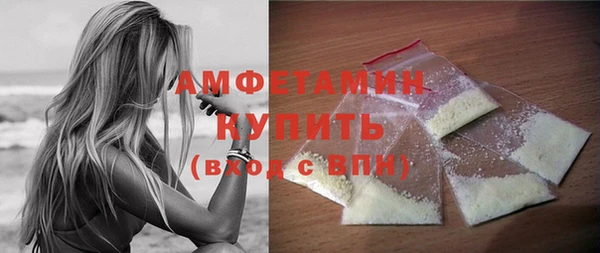 скорость mdpv Володарск