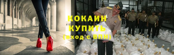 гидропоника Вязьма