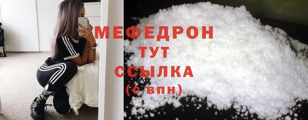 гидропоника Вязьма