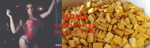 прущая мука Волоколамск