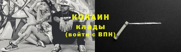 гидропоника Вязьма