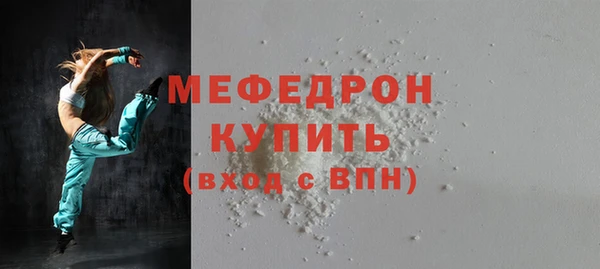 гидропоника Вязьма