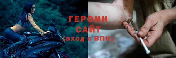 скорость mdpv Володарск