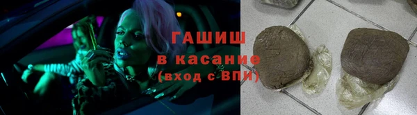 гидропоника Вязьма