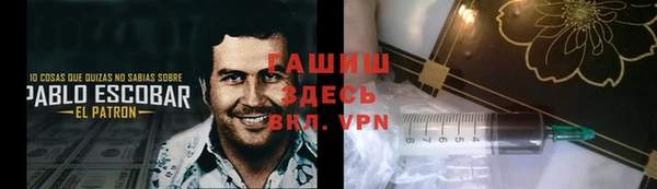 2c-b Вяземский