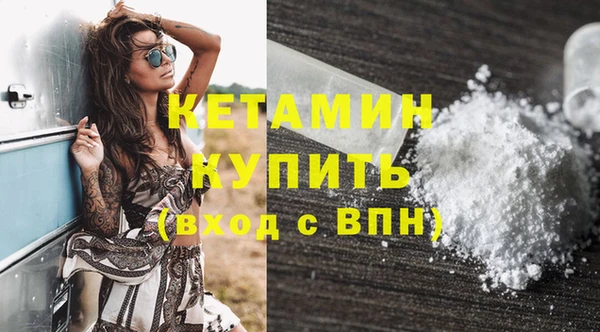 скорость mdpv Володарск