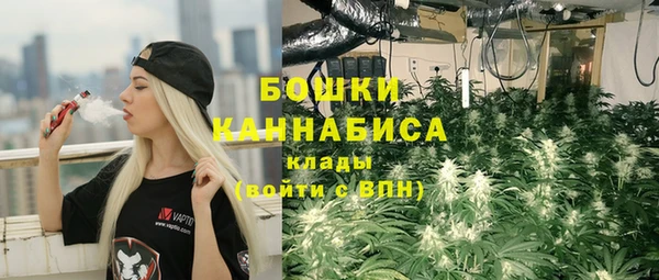 прущая мука Волоколамск