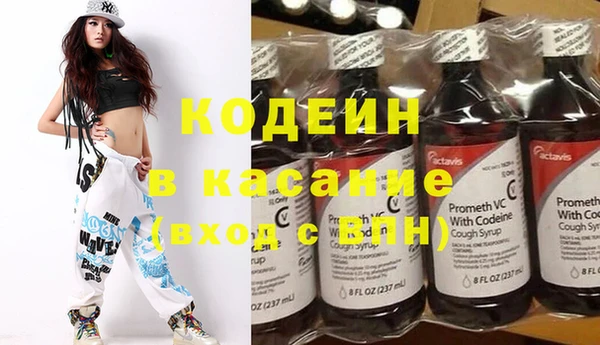 гидропоника Вязьма