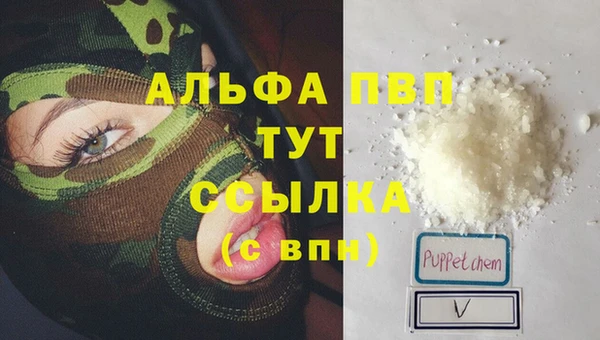 гидропоника Вязьма