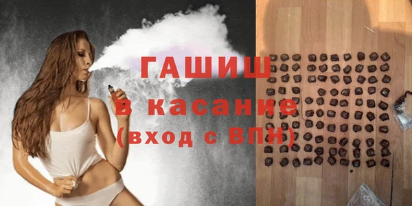 прущая мука Волоколамск