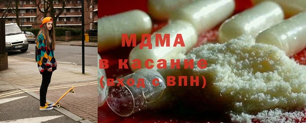 марки nbome Волосово