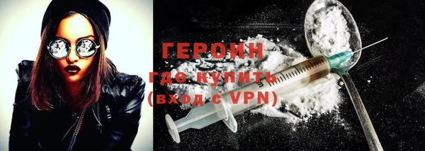 гидропоника Вязьма