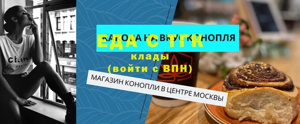 марки nbome Волосово