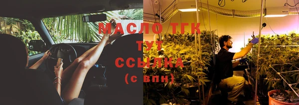 марки nbome Волосово