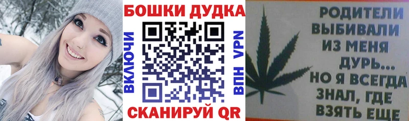 закладки  Черкесск  МАРИХУАНА SATIVA & INDICA 
